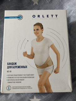 Бандаж для беременных orlett размер XL