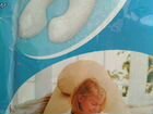 Подушка для беременных MomAmoro объявление продам