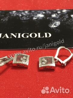 Золотые серьги с бриллиантами Шопард