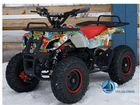 Квадроцикл Motax ATV mini grizlik 50