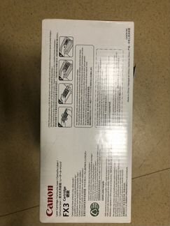 Картридж Canon FX3