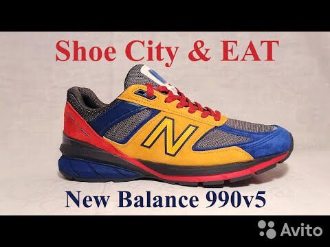 EAT x Shoe City M990EAT5 